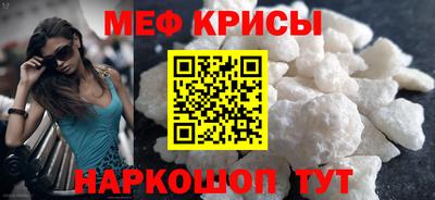mdma Пыть-Ях