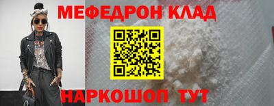 дурь Пугачёв