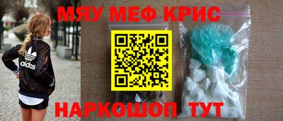 дурь Пугачёв