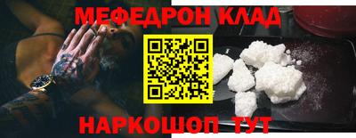 дурь Пугачёв