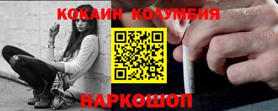 дурь Пугачёв