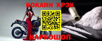 мяу мяу мука Пушкино