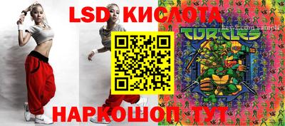 mdma Пыть-Ях