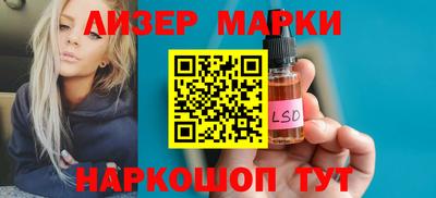 mdma Пыть-Ях