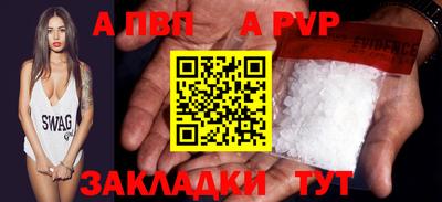 мяу мяу мука Пушкино