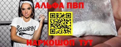 mdma Пыть-Ях