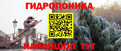 mdma Пыть-Ях
