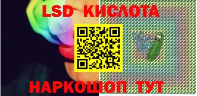 дурь Пугачёв