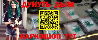 дурь Пугачёв