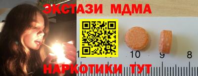 дурь Пугачёв