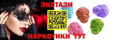мяу мяу мука Пушкино