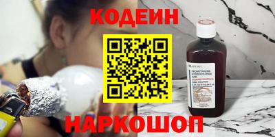 мяу мяу мука Пушкино