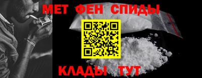 дурь Пугачёв