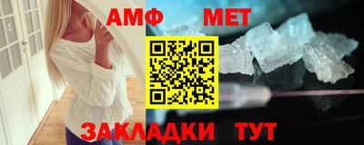 дурь Пугачёв