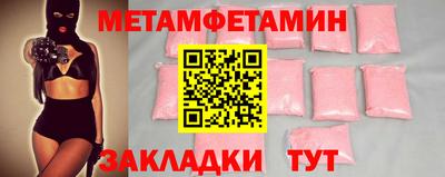дурь Пугачёв