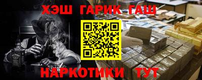 мяу мяу мука Пушкино