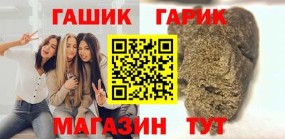 mdma Пыть-Ях