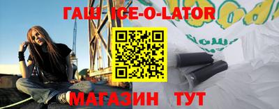 дурь Пугачёв