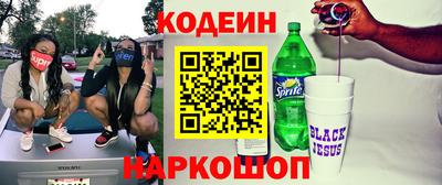 мяу мяу мука Пушкино