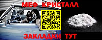 mdma Пыть-Ях