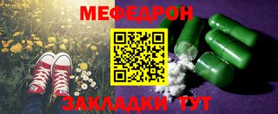 дурь Пугачёв
