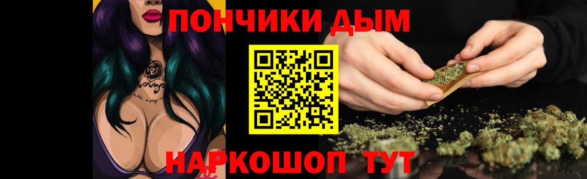 Шишки марихуана AK-47  Бошки Шишки OG Kush  Озёры  Шишки марихуана LSD WEED  Вход с VPN 